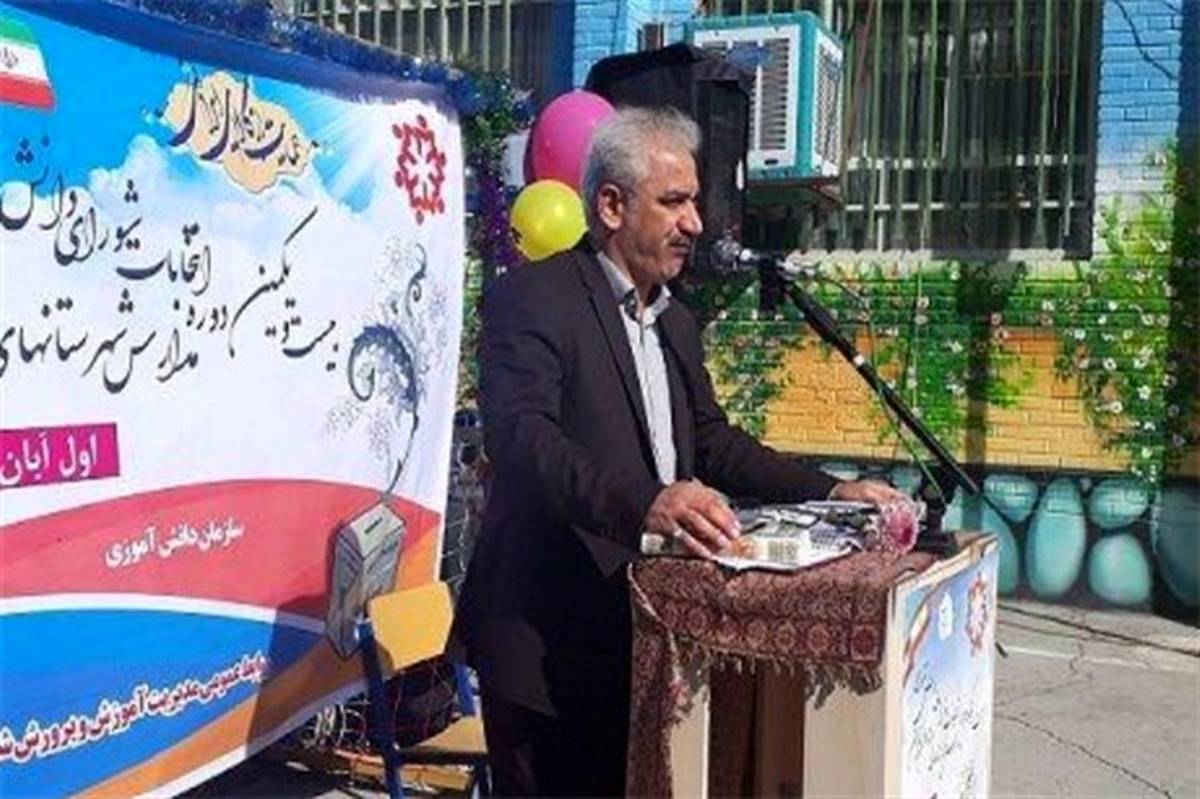 بیست و یکمین  دوره انتخابات شورای دانش آموزی در ورامین بر گزار شد