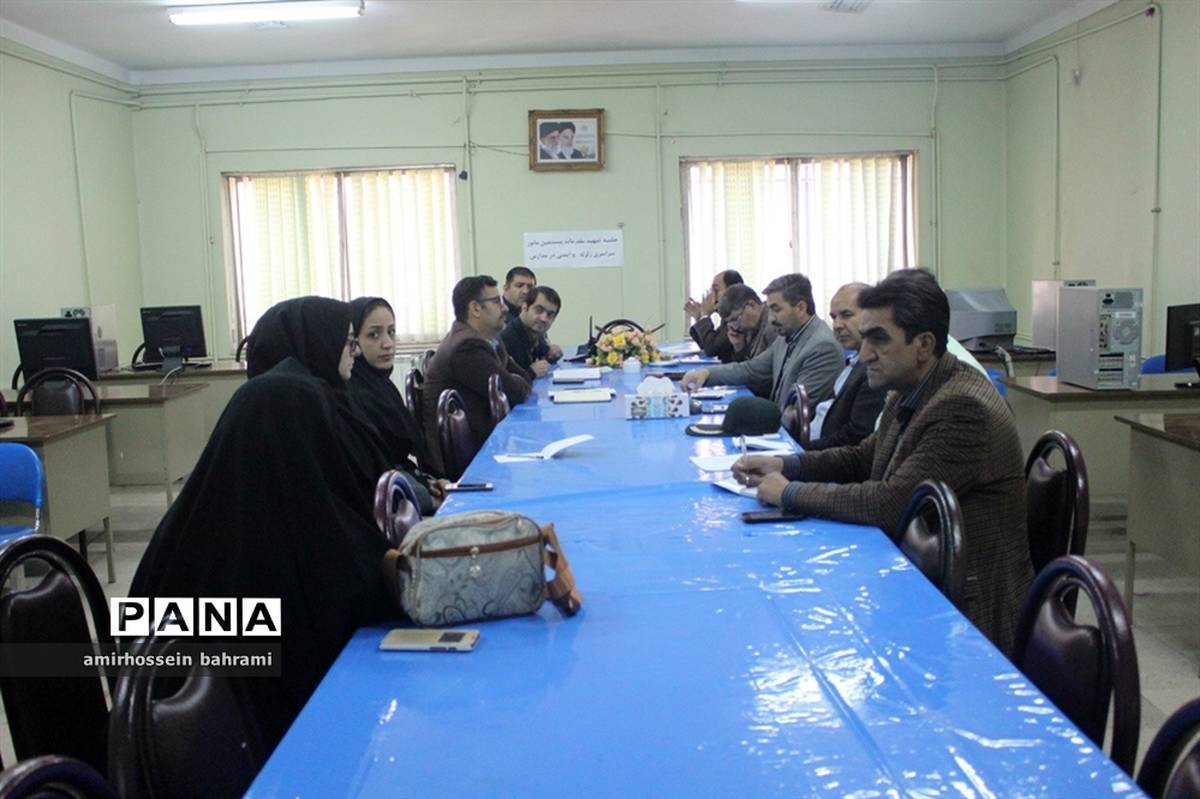 جلسه تمهید مقدمات بیستمین مانور سراسری زلزله و ایمنی در مدارس استان همدان