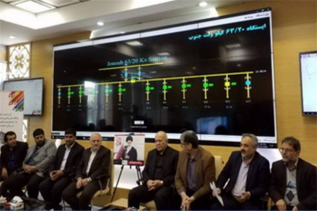‌رزمایش قطع برق در مراکز حساس و مهم استان برگزار شد
