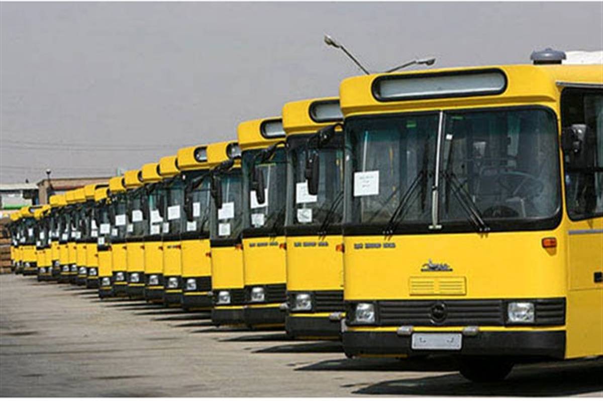 خدمت‌رسانی شرکت واحد اتوبوسرانی تهران به مناسبت برگزاری مراسم ۱۳ آبان