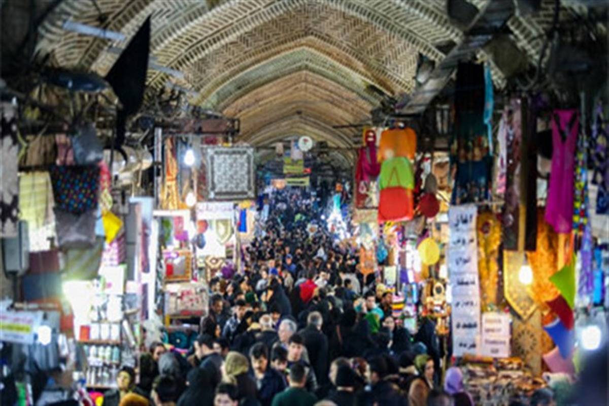 ممنوعیت دوباره تردد حوالی بازار تهران