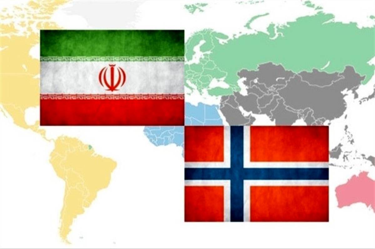 سنگ‌اندازی‌ به سبک اسکاندیناوی؛ احضار سفیر ایران به وزارت خارجه نروژ