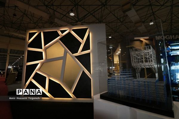 چهاردهمین نمایشگاه بین المللی عمران و ساختمان در جزیره کیش