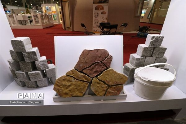 چهاردهمین نمایشگاه بین المللی عمران و ساختمان در جزیره کیش