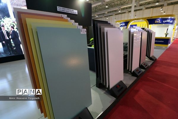 چهاردهمین نمایشگاه بین المللی عمران و ساختمان در جزیره کیش