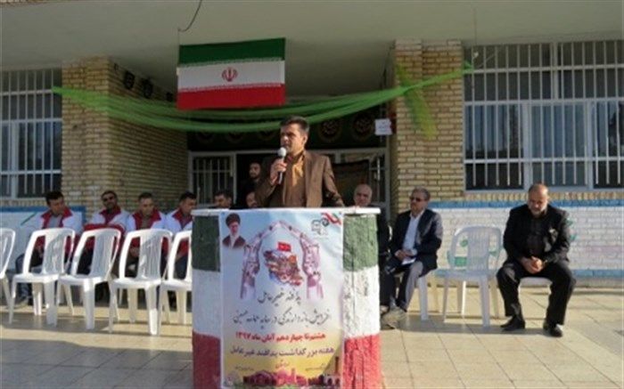 نواخته شدن زنگ هفته پدافند غیر عامل در اردستان
