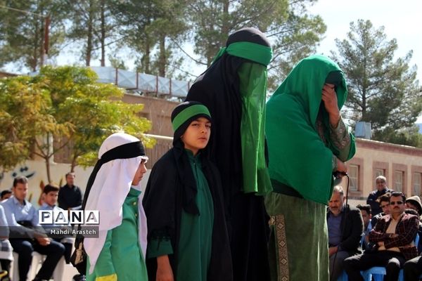 مراسم عزاداری و تعزیه خوانی در هنرستان البرز خراسان جنوبی