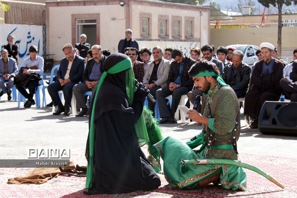 مراسم عزاداری و تعزیه خوانی در هنرستان البرز خراسان جنوبی