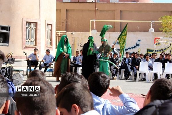 مراسم عزاداری و تعزیه خوانی در هنرستان البرز خراسان جنوبی