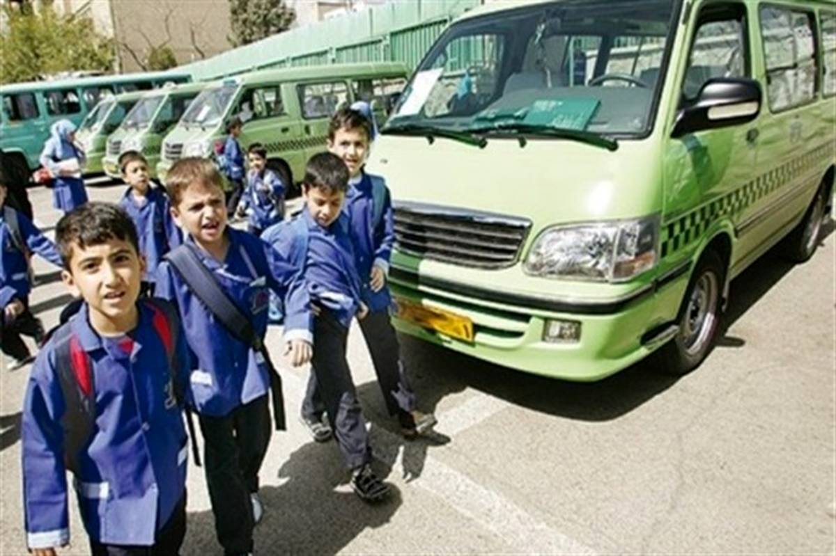 1500 سرویس مدرسه ساماندهی نشده در همدان فعالیت می کنند