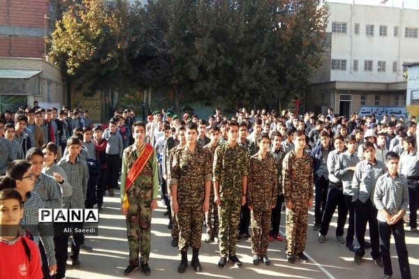 صبحگاه مشترک تشکلات دانش‌آموزی دبیرستان شهید رجایی در خراسان شمالی