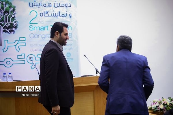 نشست خبری سازمان فاوای شهرداری تهران