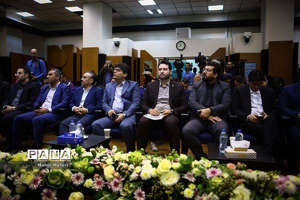نشست خبری سازمان فاوای شهرداری تهران