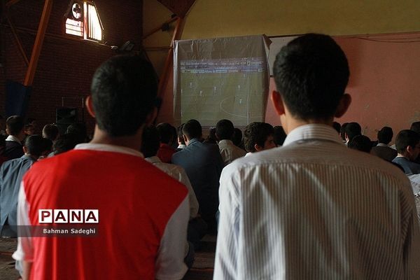 تماشای بازی پرسپولیس و کاشیما آنتلرز در دبیرستان البرز