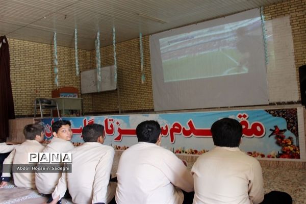 پخش بازی فوتبال در مدارس و ادارات آموزش و پرورش استان بوشهر