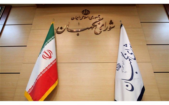 مهلت شورای نگهبان تمام شده؛ CFT قابل اجراست