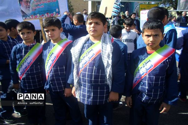 راهپیمایی ۱۳ آبان در اردستان