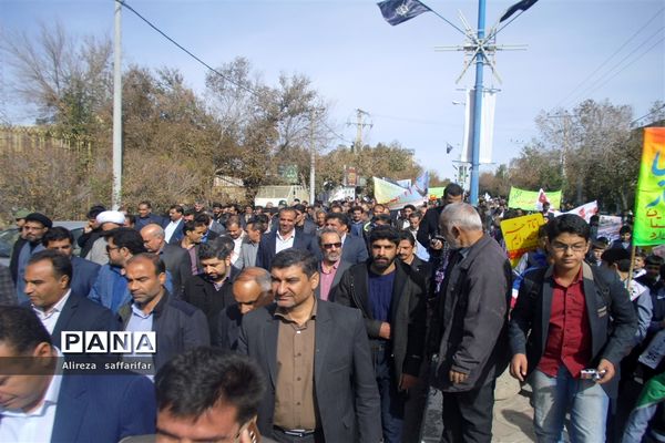 راهپیمایی ۱۳ آبان در اردستان