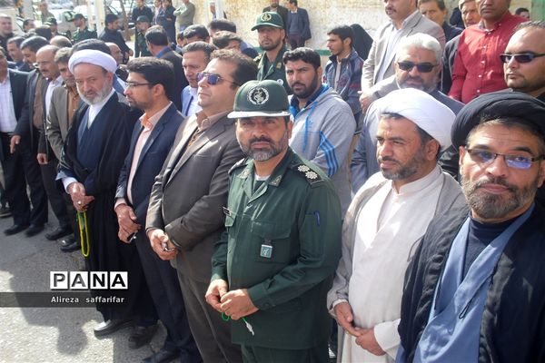 راهپیمایی ۱۳ آبان در اردستان
