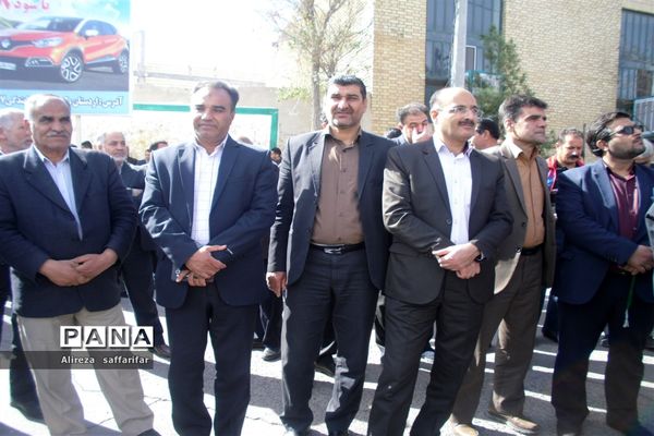 راهپیمایی ۱۳ آبان در اردستان