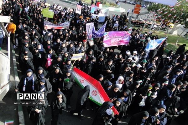 مراسم راهپیمایی 13  آبان در شهرری