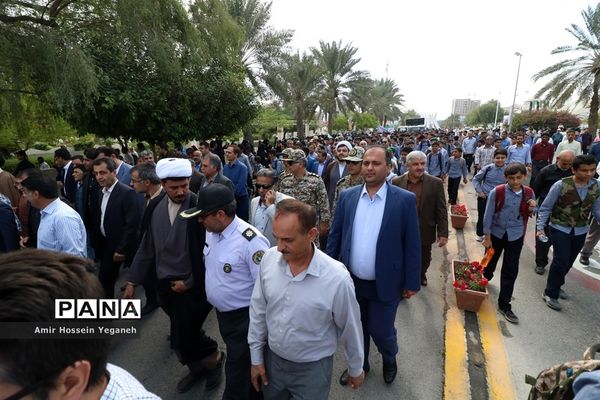 راهپیمایی بزرگ 13 آبان  در جزیره کیش