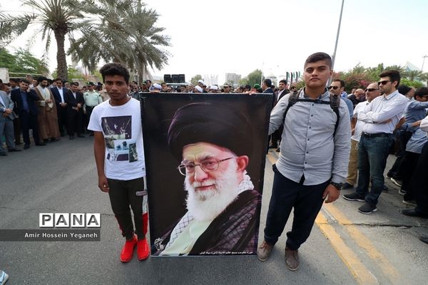 راهپیمایی بزرگ 13 آبان  در جزیره کیش