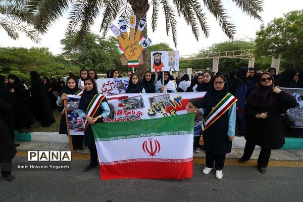راهپیمایی بزرگ 13 آبان  در جزیره کیش