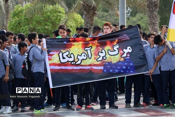 راهپیمایی بزرگ 13 آبان  در جزیره کیش