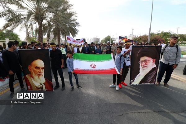 راهپیمایی بزرگ 13 آبان  در جزیره کیش