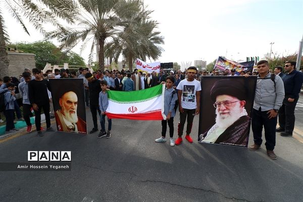 راهپیمایی بزرگ 13 آبان  در جزیره کیش