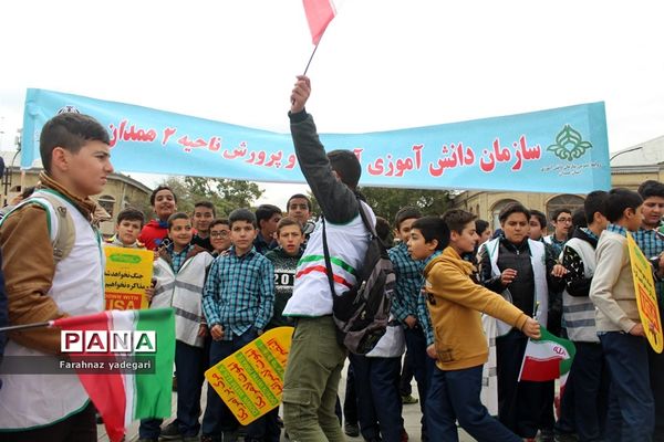 راهپیمایی یوم الله 13 آبان در همدان
