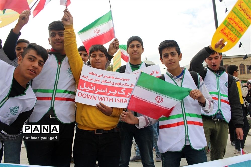 راهپیمایی یوم الله 13 آبان در همدان