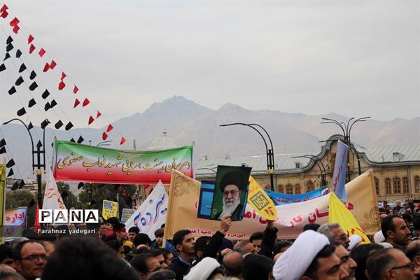راهپیمایی یوم الله 13 آبان در همدان