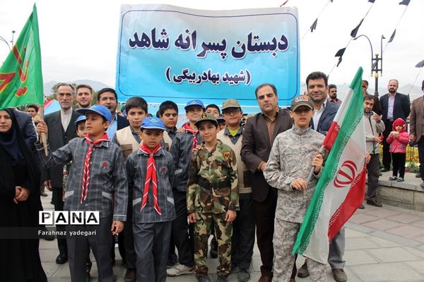 راهپیمایی یوم الله 13 آبان در همدان