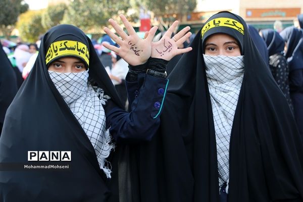 راهپیمایی 13 آبان در شهرری