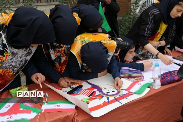 راهپیمایی 13 آبان در شهرری