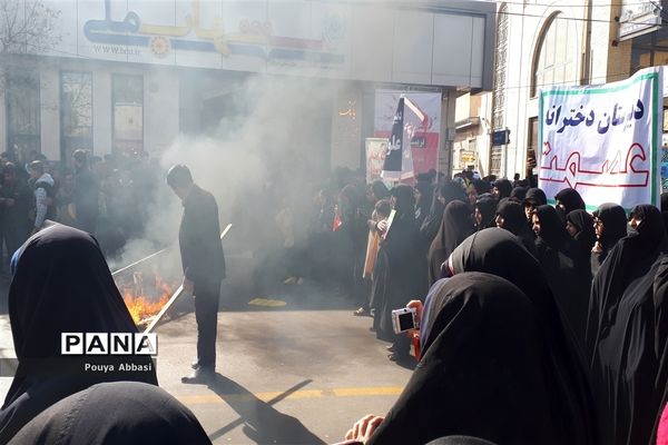 راهپیمایی سیزده آبان در زنجان