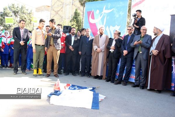 راهپیمایی یوم الله 13 آبان در شهرستان رباط کریم