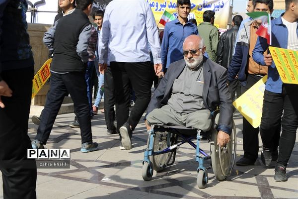 شور و نشاط دانش‌آموزان شیرازی در 13 آبان