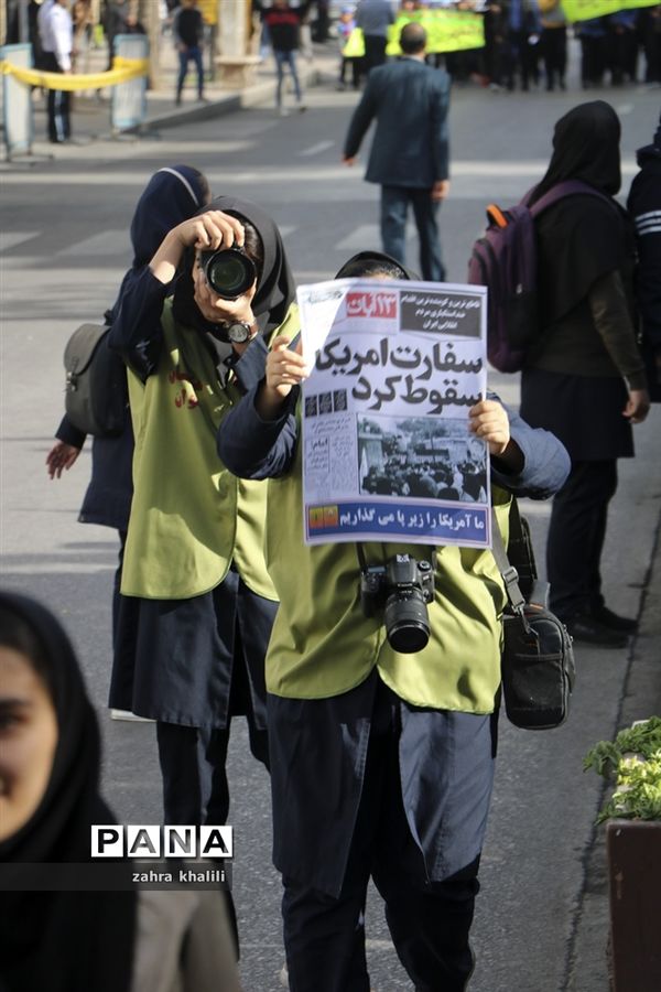 شور و نشاط دانش‌آموزان شیرازی در 13 آبان