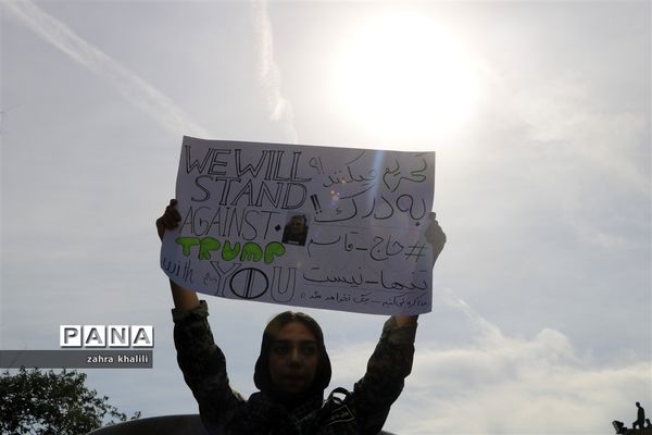 شور و نشاط دانش‌آموزان شیرازی در 13 آبان