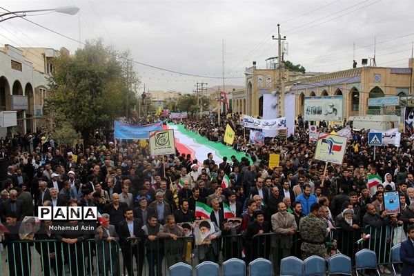 راهپیمایی 13 آبان در کرمانشاه