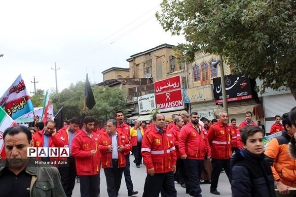 راهپیمایی 13 آبان در کرمانشاه