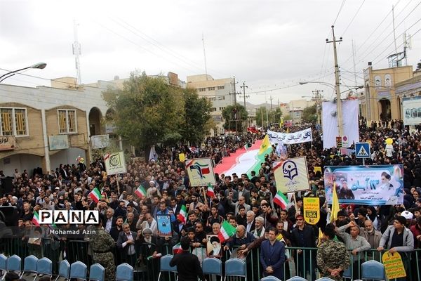 راهپیمایی 13 آبان در کرمانشاه