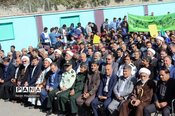 طنین فریاداستکبار ستیزی مردم اسلامشهر در سالروز یوم الله 13آبان