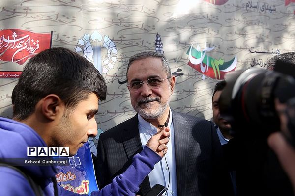 مراسم راهپیمایی ۱۳ آبان در تهران - 2