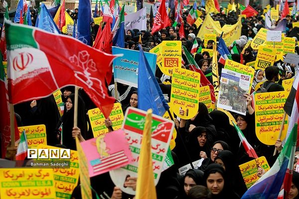 مراسم راهپیمایی ۱۳ آبان در تهران - 2