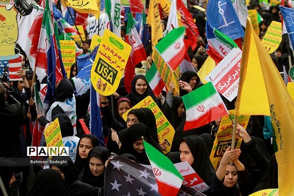 مراسم راهپیمایی ۱۳ آبان در تهران - 2