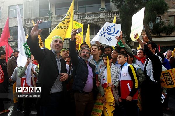 مراسم راهپیمایی ۱۳ آبان در تهران - 2